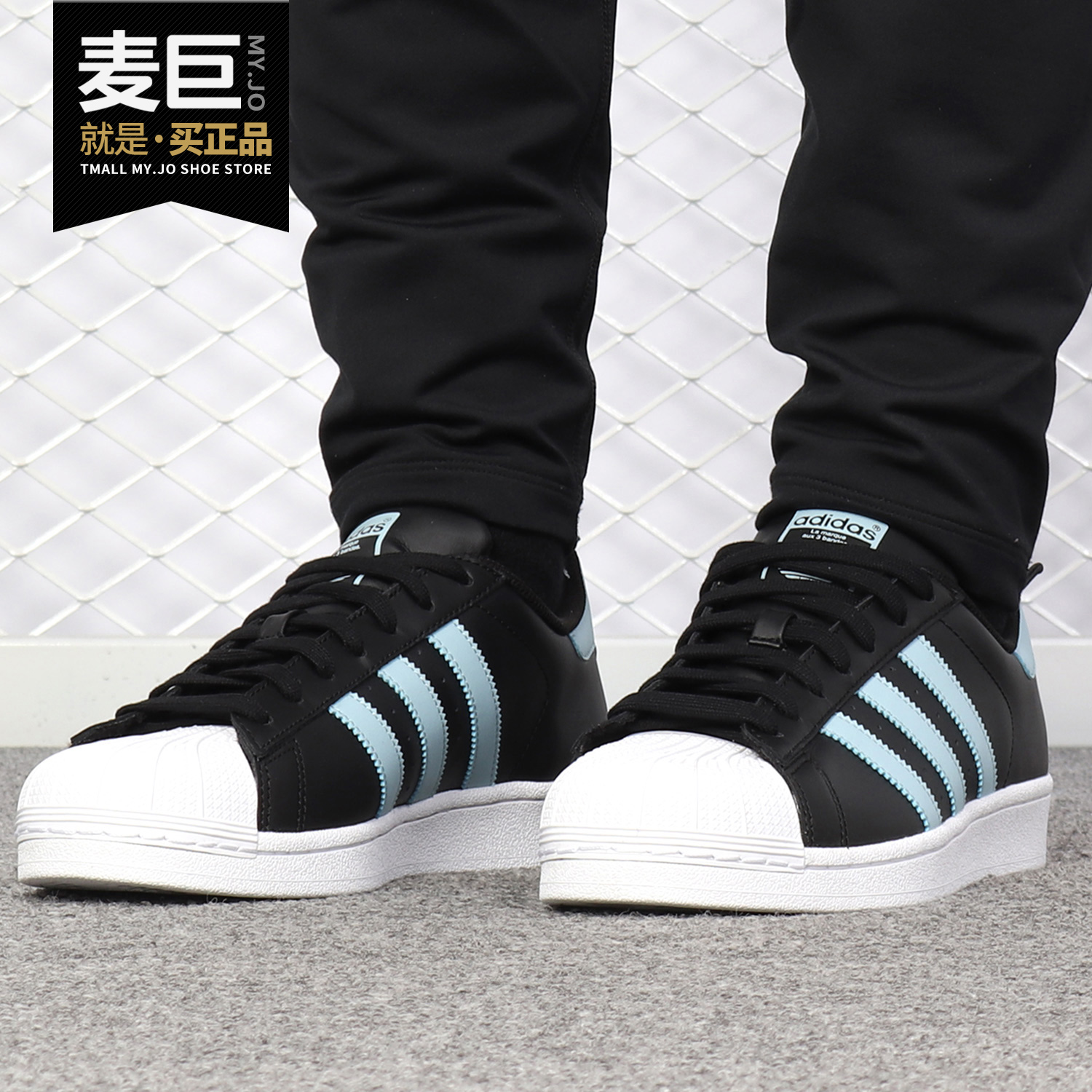 阿迪达斯正品男子板鞋