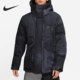 DD8288 男子休闲连帽运动保暖羽绒服 010 耐克正品 Nike
