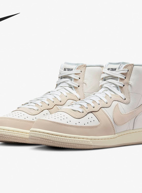 Nike/耐克官方正品新款男女运动户外高帮透气休闲板鞋FD8638-100