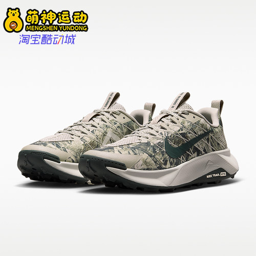 Nike/耐克正品ACG男士耐磨缓震时尚运动低帮休闲鞋FV2338-302