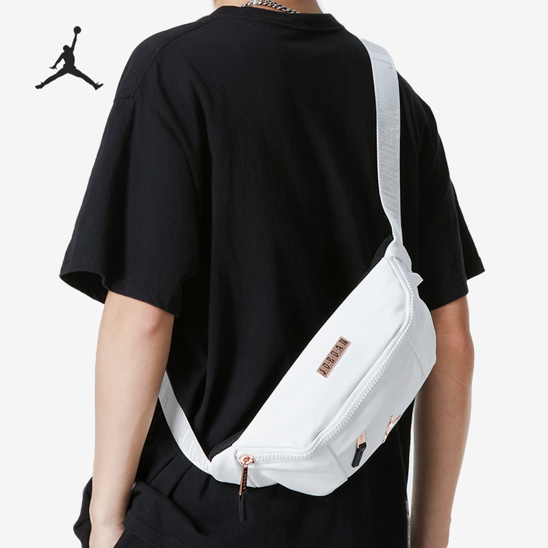 Nike/耐克官方正品JORDAN新款男女同款斜挎包腰包JD2233015GS-002
