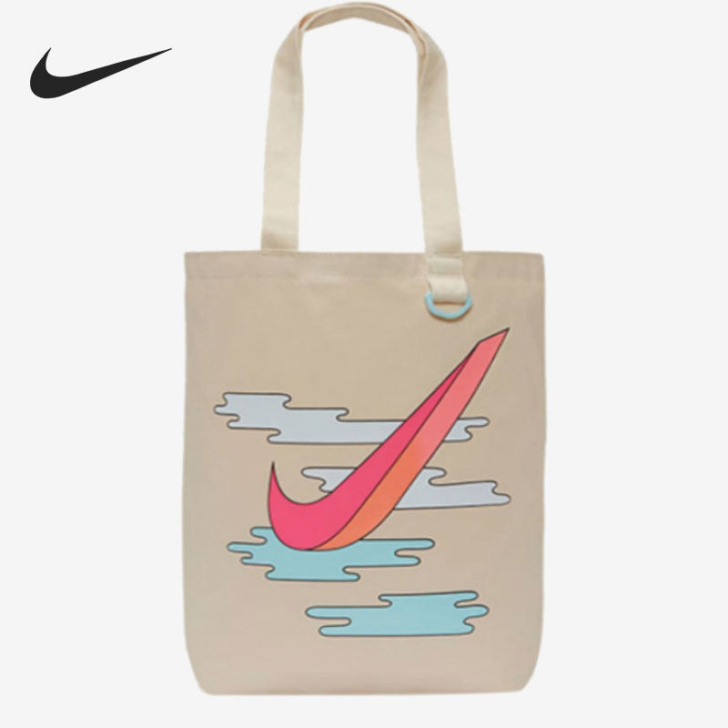 Nike/耐克正品 HERITAGE TOTE 男女休闲单肩斜挎包拎包DM0427-120,运动包/户外包/配件,挎包/拎包/休闲包,淘宝优惠券,粉丝福利购,淘宝优惠卷