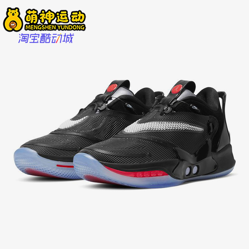 Nike/耐克正品篮球鞋男子