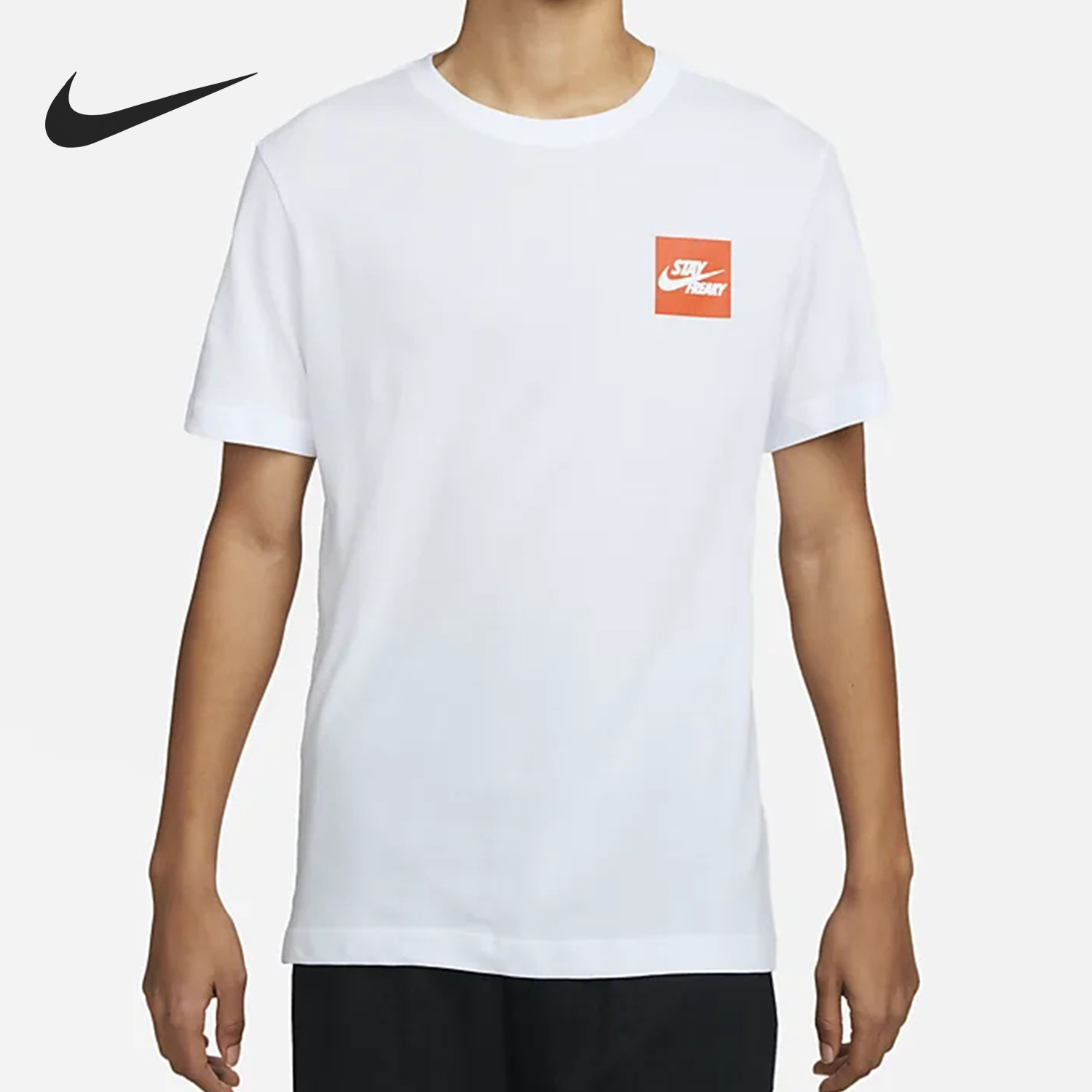 Nike/耐克正品新款DRI-FIT男子运动休闲短袖FD0077-100