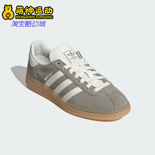 Adidas/阿迪达斯正品三叶草女士运动系带日常简约耐磨低帮JS3990