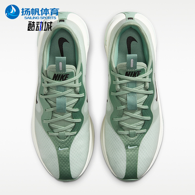 Nike/耐克正品新款女士系带简约透气耐磨跑步鞋II7278-301