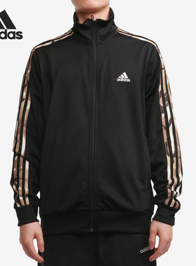 Adidas/阿迪达斯官方正品M 3S TT TRIC 男子立领夹克外套 H48437