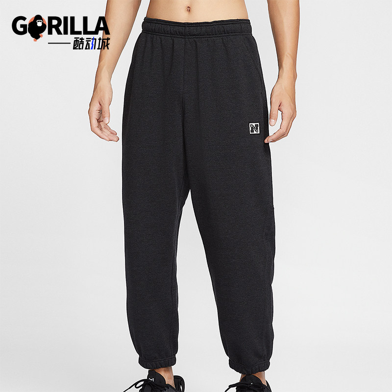 Nike/耐克正品新款男士宽松透气束脚针织运动长裤HJ3146-010