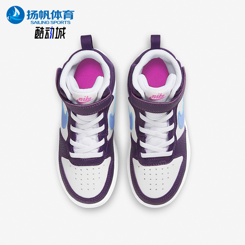 Nike/耐克正品Mid 2小童耐磨中帮魔术贴运动时尚板鞋CD7783-106