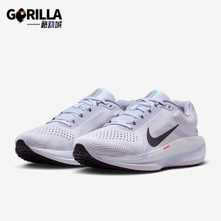 11女士缓震公路网眼运动跑步鞋 Nike 耐克正品 Winflo 159 IM6685