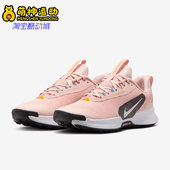 FQ0902 Nike 600 Trail 3女士户外越野跑步鞋 耐克正品 Juniper