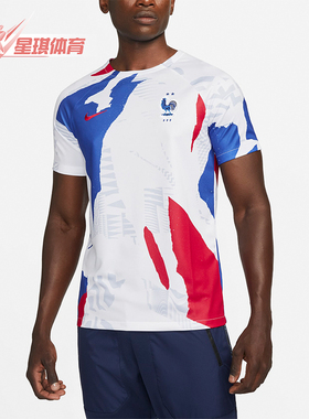 Nike/耐克正品时尚男士印花足球训练休闲短袖T恤DM9548-100