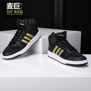 新款 Adidas 2019秋季 B27833 阿迪达斯正品 耐磨休闲运动男鞋