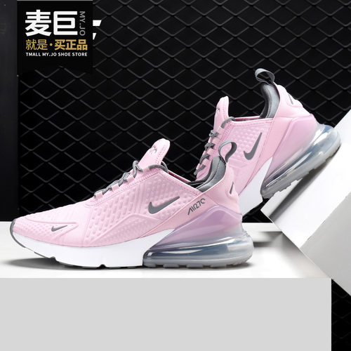 nike正品春季新款女子休闲鞋