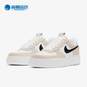 耐克正品 运动板鞋 Air Nike Force 1女子轻便时尚 DH3861 001