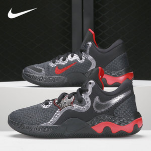 Nike/耐克正品当季新款低帮系带男子运动训练篮球鞋 CW3406-002