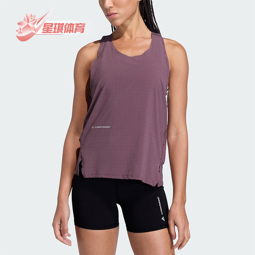 Adidas/阿迪达斯正品ADI365H.KOUMORITANKTOP跑步经典背心KB8430