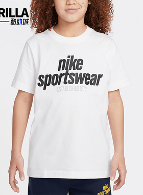 Nike/耐克正品Sportswear大童复古学院风经典短袖T恤HM5664-100