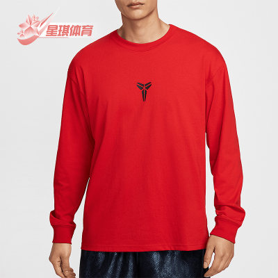 Nike/耐克正品新款男士保暖宽松运动圆领休闲长袖IB0242-657