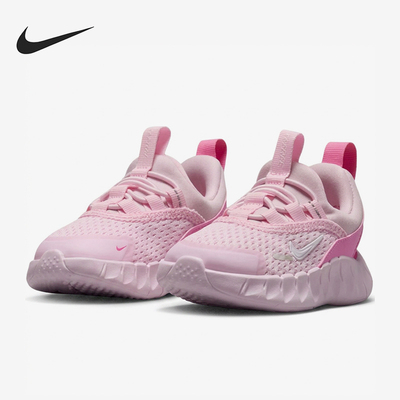 Nike/耐克正品Freeride婴童舒适透气低帮休闲鞋IQ5810-600