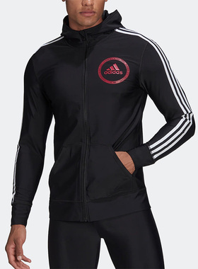 Adidas/阿迪达斯正品春季新款休闲连帽男子拉链运动夹克HB1682