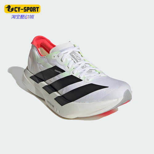 Adidas/阿迪达斯正品ADIZERO ADIOS PRO 4女士经典碳柱跑鞋JR1163