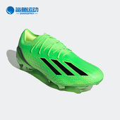 阿迪达斯正品 SPEEDPORTAL.1 Adidas FG男女足球鞋 GW8426