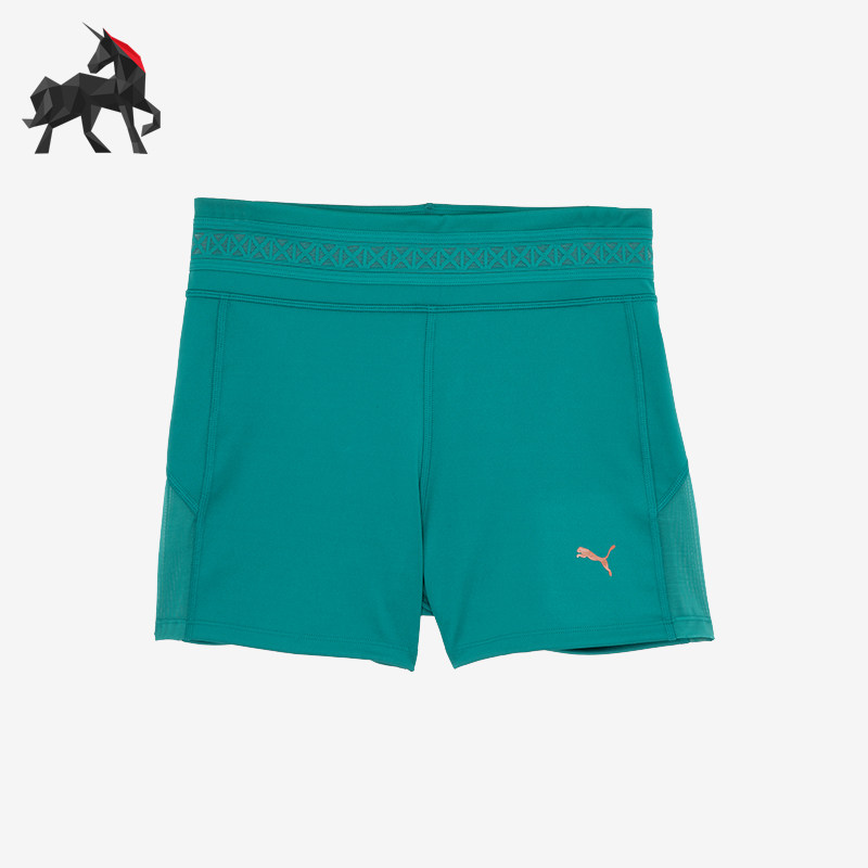 Puma/彪马正品新款女士紧身训练透气运动网眼短裤525147-42,运动服/休闲服装,运动中长裤／短裤,淘宝优惠券,粉丝福利购,淘宝优惠卷