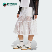 时尚 三叶草女士性感蕾丝经典 半身裙KD2288 阿迪达斯正品 Adidas