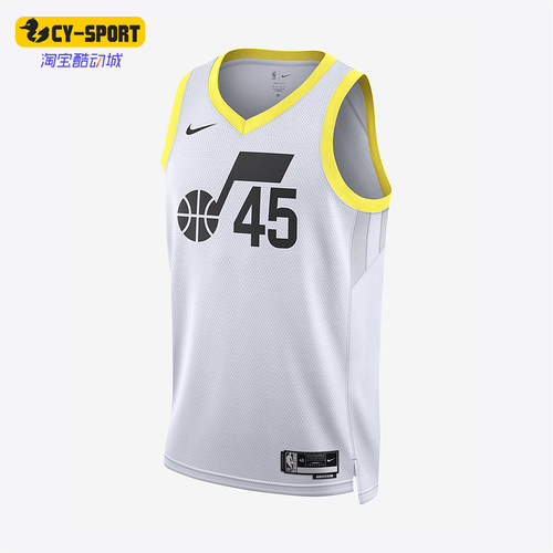 Nike/耐克正品男女舒适透气运动训练经典圆领篮球背心DN2097-100