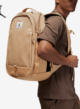 Nike/耐克正品JORDAN男女同款复古休闲双肩背包FV2899-200