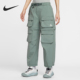 耐克正品 长裤 2025秋季 Nike 款 女士可拆卸宽松工装 HV6392 364