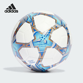 经典 Adidas 新款 当季 运动训练实战足球IA0952 阿迪达斯正品