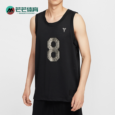 Nike/耐克正品2025夏季款男士宽松篮球透气无袖背心IB2712-010