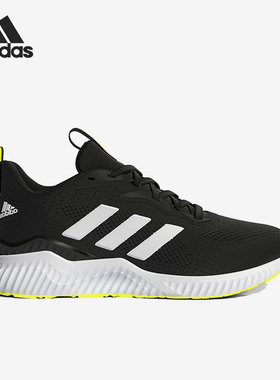 Adidas/阿迪达斯正品Aerobounce ST男子运动轻便跑步鞋HQ3591
