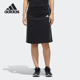 阿迪达斯正品 WMN SKIRT Adidas 女子休闲运动半身裙 FM9254
