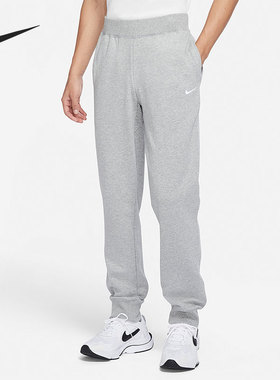 Nike/耐克官方正品NSW CLUB CUFFED 男子针织运动长裤 CZ2855-063
