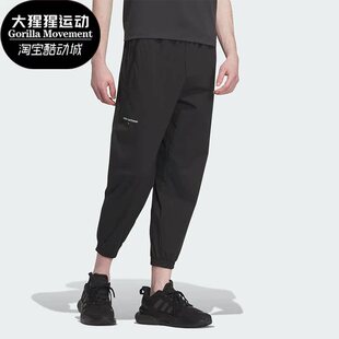 WVPNT男子时尚 Adidas 阿迪达斯正品 IP4954 运动休闲裤