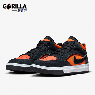 REACT LEO男士 轻便透气拼接板鞋 002 Nike DX4361 耐克正品