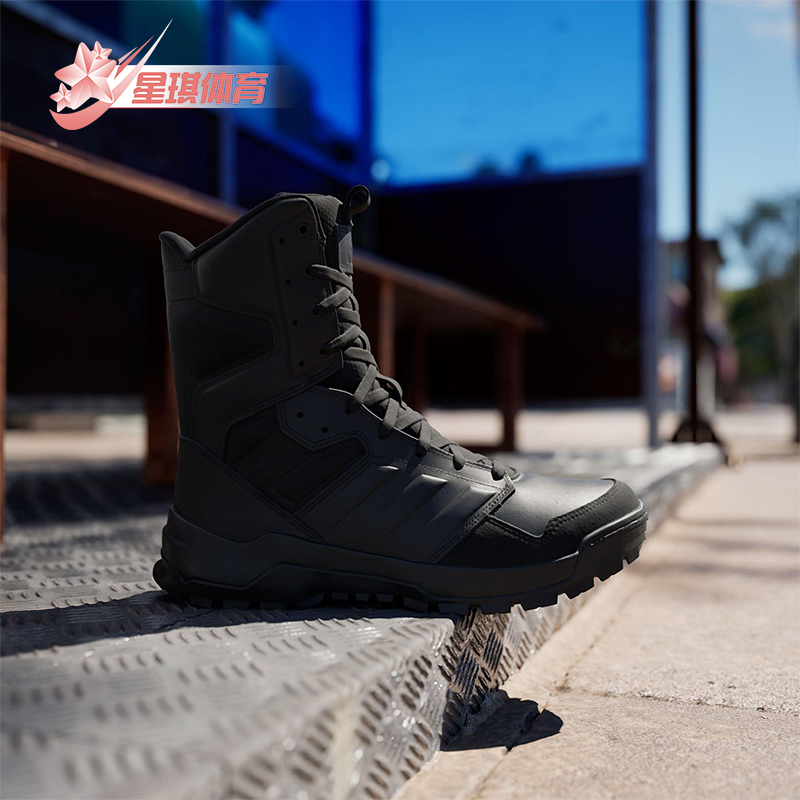 Adidas/阿迪达斯正品GSG-9.2024 ZIP男女经典高帮休闲鞋JP9888