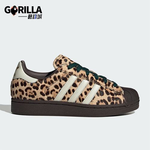 Adidas/阿迪达斯正品三叶草女士运动经典时尚图案复古板鞋KI4203