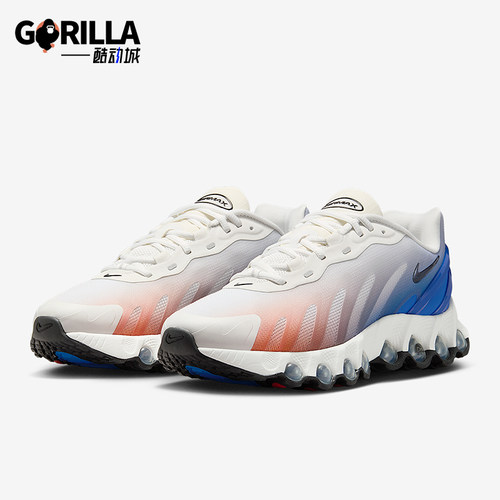 Nike/耐克正品Air Max Dn男女低帮时尚缓震耐磨运动鞋IM7405-100