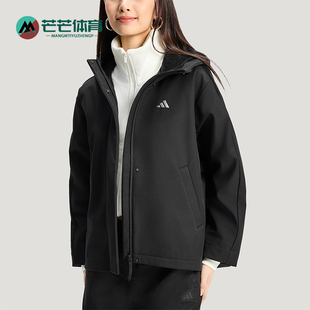 Adidas/阿迪达斯正品2025冬季款女士日常连帽宽松休闲外套KS2782