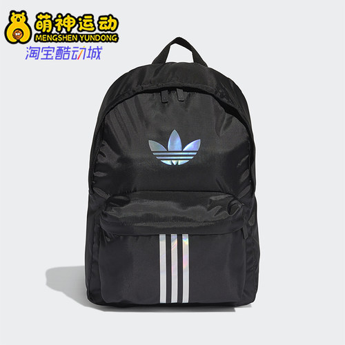 阿迪达斯男女同款时尚潮流腰包