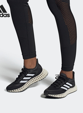 Adidas/阿迪达斯官方正品当季新款4DFWD 2 男女运动跑步鞋GX9266