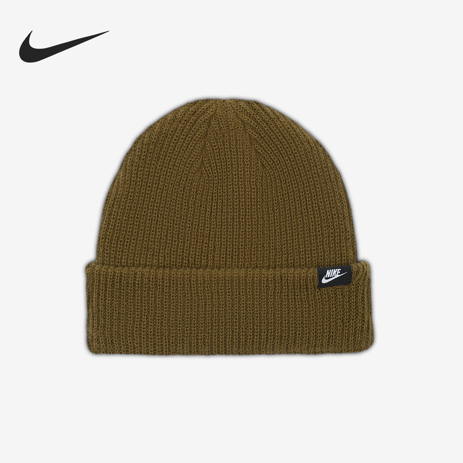 Nike/耐克官方正品2025年秋季男女运动保暖针织绒线帽HF0176-235,运动包/户外包/配件,运动帽,淘宝优惠券,粉丝福利购,淘宝优惠卷