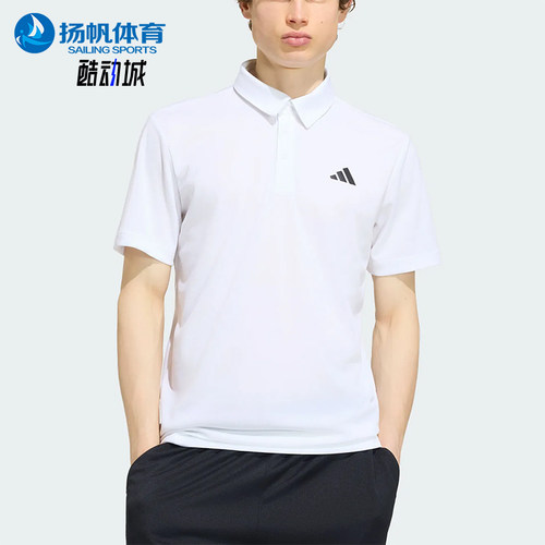 Adidas/阿迪达斯正品男士透气舒适经典运动休闲短袖POLO衫KF7468