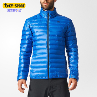Adidas/阿迪达斯正品VARILITE JACKET男士保暖运动羽绒服BQ7779