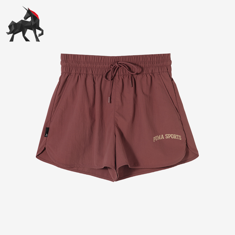 Puma/彪马女士经典运动休闲短裤