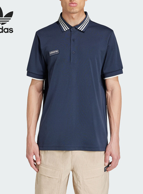 Adidas/阿迪达斯官方正品三叶草男士针织简约短袖POLO衫IM8918